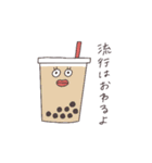 おしゃべりごはん2（個別スタンプ：40）