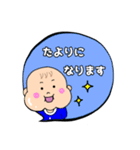 ポジティブで前向き⭐優しい言葉たち。（個別スタンプ：12）