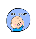 ポジティブで前向き⭐優しい言葉たち。（個別スタンプ：18）