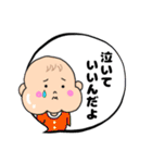 ポジティブで前向き⭐優しい言葉たち。（個別スタンプ：20）