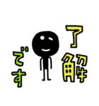 2頭身わっくん【カラフルでか文字】（個別スタンプ：2）