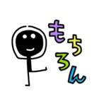 2頭身わっくん【カラフルでか文字】（個別スタンプ：4）