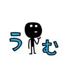 2頭身わっくん【カラフルでか文字】（個別スタンプ：6）