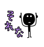 2頭身わっくん【カラフルでか文字】（個別スタンプ：8）