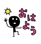 2頭身わっくん【カラフルでか文字】（個別スタンプ：19）