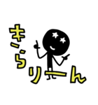 2頭身わっくん【カラフルでか文字】（個別スタンプ：39）