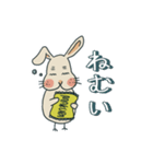 うさぎのようなリンさん（個別スタンプ：11）