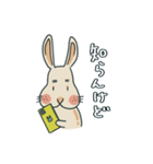 うさぎのようなリンさん（個別スタンプ：28）