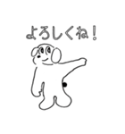 ミシーのスタンプ （モノクロver.）（個別スタンプ：3）