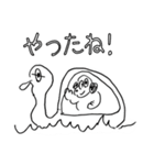 ミシーのスタンプ （モノクロver.）（個別スタンプ：4）