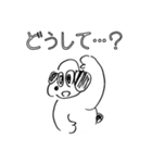 ミシーのスタンプ （モノクロver.）（個別スタンプ：6）