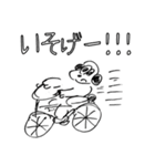 ミシーのスタンプ （モノクロver.）（個別スタンプ：7）
