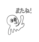 ミシーのスタンプ （モノクロver.）（個別スタンプ：8）