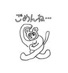 ミシーのスタンプ （モノクロver.）（個別スタンプ：9）