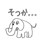 ミシーのスタンプ （モノクロver.）（個別スタンプ：11）