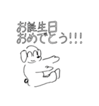 ミシーのスタンプ （モノクロver.）（個別スタンプ：14）