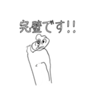 ミシーのスタンプ （モノクロver.）（個別スタンプ：21）