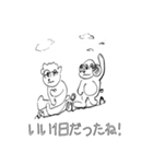 ミシーのスタンプ （モノクロver.）（個別スタンプ：27）