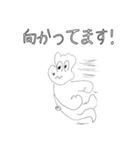 ミシーのスタンプ （モノクロver.）（個別スタンプ：30）
