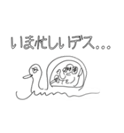 ミシーのスタンプ （モノクロver.）（個別スタンプ：33）