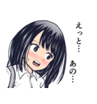 1日ごとに少しずつ距離を詰めてくる女の子（個別スタンプ：3）