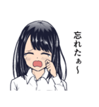 1日ごとに少しずつ距離を詰めてくる女の子（個別スタンプ：10）