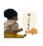西村家の菫ちゃん4（個別スタンプ：10）