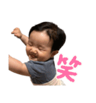 西村家の菫ちゃん4（個別スタンプ：27）
