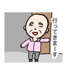 ばばあ じじい（個別スタンプ：10）