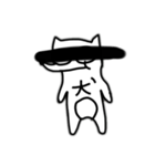 恐らく犬（個別スタンプ：35）