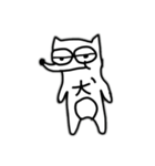 恐らく犬（個別スタンプ：38）