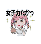 流れで使えるゆるスタンプ4(落描きver.)（個別スタンプ：9）