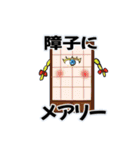 流れで使えるゆるスタンプ4(落描きver.)（個別スタンプ：31）