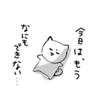 ゆるかわ！ねこスタンプ！！【お返事編】（個別スタンプ：7）