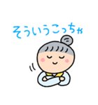 金沢弁が達者な金沢のおばあちゃん3（個別スタンプ：31）