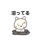 ゲーマーためのスタンプ（個別スタンプ：6）