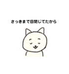 ゲーマーためのスタンプ（個別スタンプ：18）