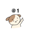 ゲーマーためのスタンプ（個別スタンプ：23）
