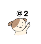 ゲーマーためのスタンプ（個別スタンプ：24）