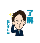 阿部てつみLINEスタンプ（個別スタンプ：3）