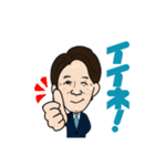 阿部てつみLINEスタンプ（個別スタンプ：5）