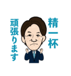 阿部てつみLINEスタンプ（個別スタンプ：7）