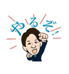 阿部てつみLINEスタンプ（個別スタンプ：8）