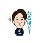 阿部てつみLINEスタンプ（個別スタンプ：9）