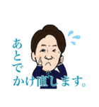 阿部てつみLINEスタンプ（個別スタンプ：11）