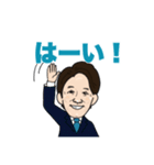 阿部てつみLINEスタンプ（個別スタンプ：12）