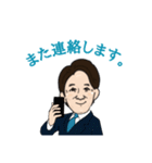 阿部てつみLINEスタンプ（個別スタンプ：13）