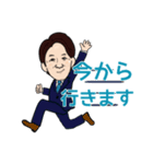 阿部てつみLINEスタンプ（個別スタンプ：14）