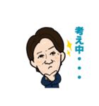 阿部てつみLINEスタンプ（個別スタンプ：16）