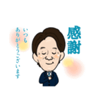 阿部てつみLINEスタンプ（個別スタンプ：17）